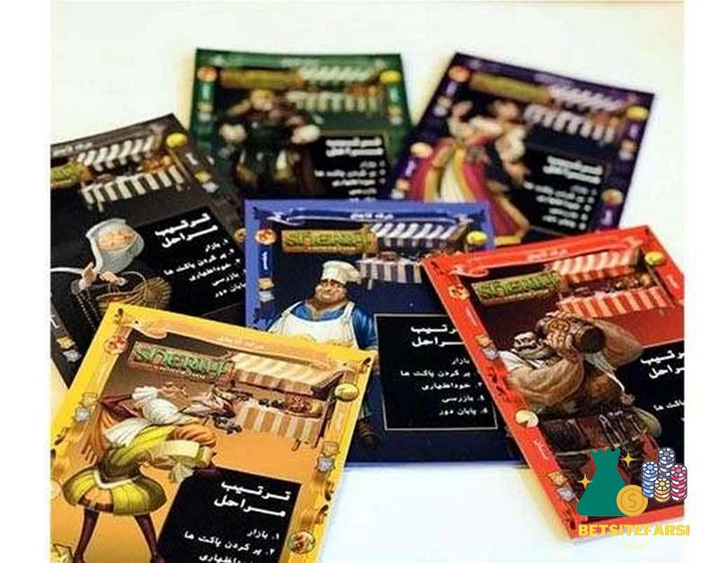 قیمت خرید بازی فکری داروغه ناتینگهام